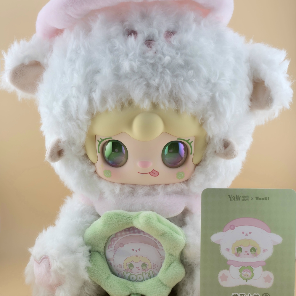 YOOKI Versatile Idol 400% Series Plush Vinyl Blind Box (Soft Lamb)